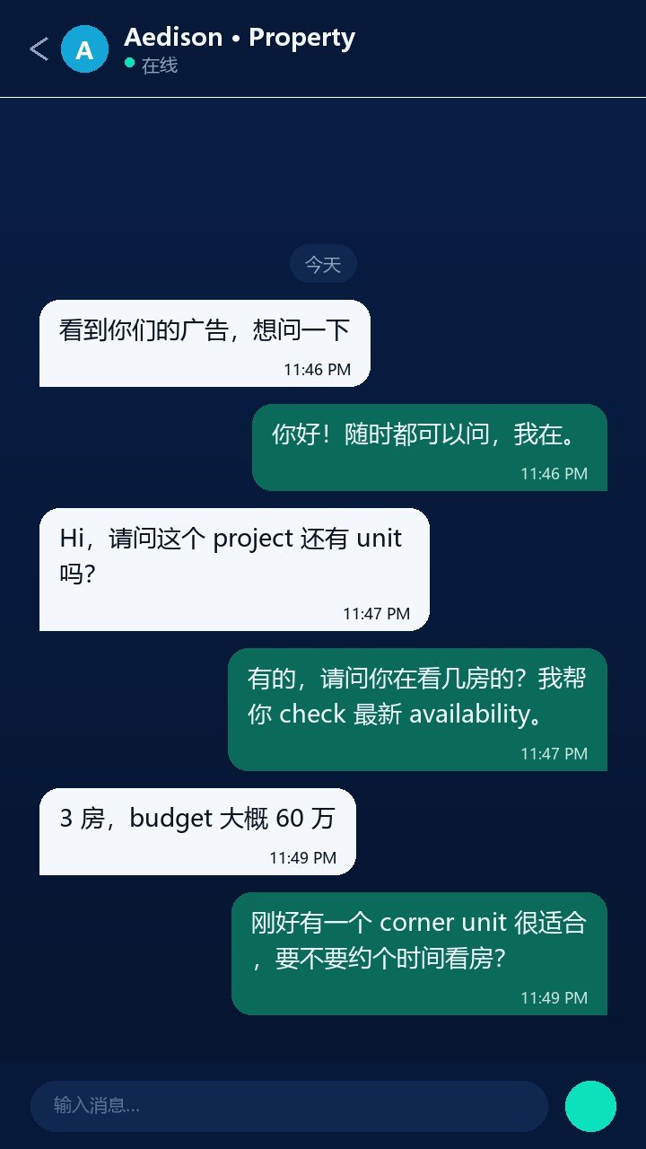 Oraxis AI 跟 buyer 的真实对话